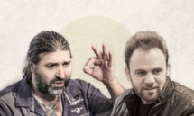 تاجرا المخدرات حسن دقو ونوح زعيتر - (تعديل عنب بلدي) تاجرا المخدرات حسن دقو ونوح زعيتر - (تعديل عنب بلدي)