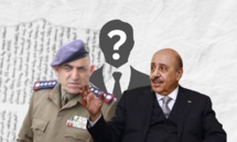 جميل حسن وعلي مملوك وعبد السلام محمود (تعديل عنب بلدي) جميل حسن وعلي مملوك وعبد السلام محمود (تعديل عنب بلدي)