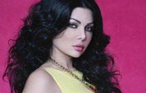 محكمة مصرية تنقض الحظر عن فيلم "حلاوة روح" لهيفاء وهبي