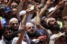 مظاهرات للجبهة السلفية - ارشيف