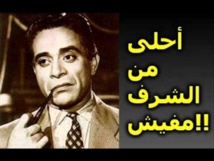 توفيق الدقن.. المبدع الذي عاش'بدل فاقد' وماتت والدته وهي غاضبة عليه