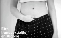 أول غلاف للعدد الأول من مجلة "الشاذ" أول غلاف للعدد الأول من مجلة "الشاذ"