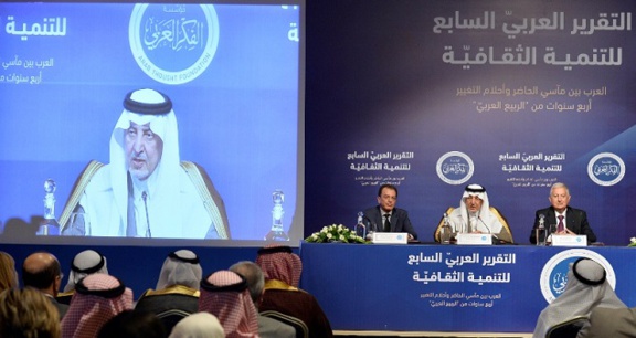 الفيصل: لا يمكن الحكم على الربيع العربي الآن الفيصل: لا يمكن الحكم على الربيع العربي الآن