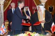 تقارير : التسهيلات لبريطانيا في البحرين لحماية الخليج ومواجهة "داعش" تقارير : التسهيلات لبريطانيا في البحرين لحماية الخليج ومواجهة "داعش"