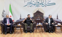 رئيس حكومة "الإنقاذ" علي كده والقائد العام لـ"هيئة تحرير الشام" "أبو محمد الجولاني" ورئيس "مجلس الشورى العام" مصطفى موسى خلال اجتماع مع وجهاء وكوادر عاملة في الشمال السوري- 25 من نيسان 2023 (حكومة الإنقاذ) رئيس حكومة "الإنقاذ" علي كده والقائد العام لـ"هيئة تحرير الشام" "أبو محمد الجولاني" ورئيس "مجلس الشورى العام" مصطفى موسى خلال اجتماع مع وجهاء وكوادر عاملة في الشمال السوري- 25 من نيسان 2023 (حكومة الإنقاذ)