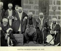 الموحدون الدروز ويعرفون ايضا باسم بني معروف- فيسبوك الموحدون الدروز ويعرفون ايضا باسم بني معروف- فيسبوك