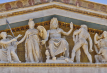 محاضرة وندوة بمكتبة الإسكندرية..كيف اصبحت المرأة آلهة الفصول ورمزها عند اليونان والرومان؟ محاضرة وندوة بمكتبة الإسكندرية..كيف اصبحت المرأة آلهة الفصول ورمزها عند اليونان والرومان؟