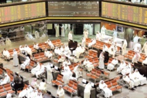 اسواق الخليج تتابع انتعاشها في ظل تصريحات مطمئنة حول النفط اسواق الخليج تتابع انتعاشها في ظل تصريحات مطمئنة حول النفط
