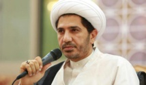 شرطة البحرين تستدعي علي سلمان بعد إعادة انتخابه أمينا عاما للمعارضة الشيعية شرطة البحرين تستدعي علي سلمان بعد إعادة انتخابه أمينا عاما للمعارضة الشيعية