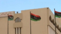مصر تدين تفجير مبنى مجلس النواب في مدينة طبرق الليبية