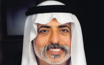الشيخ مبارك بن نهيان الشيخ مبارك بن نهيان