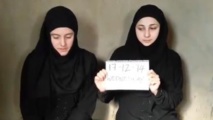 شريط فيديو يظهر ايطاليتين فقدتا في سوريا شريط فيديو يظهر ايطاليتين فقدتا في سوريا