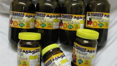 العسل الأسود.. صناعة تفتقر الدعم في مصر العسل الأسود.. صناعة تفتقر الدعم في مصر