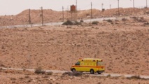 لم يصدر على الفور تعليق من الجانب المصري حول تسليم الجثمان - ايه ايه