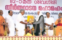 لقطة من حفبل تكريم الكاتب