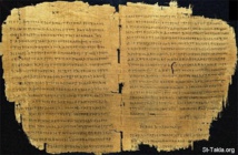 فك شفرة مخطوطات بردي متفحمة باستخدام تقنية خاصة من الأشعة السينية