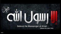 فتوى بعدم جواز " هاشتاغ "عبارة "إلا رسول الله" فتوى بعدم جواز " هاشتاغ "عبارة "إلا رسول الله"