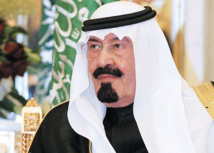 وفاة العاهل السعودي اثر  نوبة التهاب رئوي حاد اعاقت التنفس 
