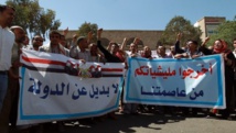 الاف المتظاهرين يحتجون في صنعاء ضد الحوثيين الاف المتظاهرين يحتجون في صنعاء ضد الحوثيين