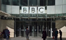 مبنى هيئة الإذاعة البريطانية - غيتي مبنى هيئة الإذاعة البريطانية - غيتي