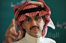 الوليد بن طلال اطلق قناة "العرب" الاخبارية من البحرين 