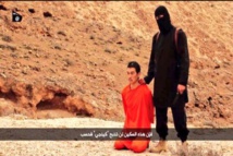 مقطع فيديو لتنظيم " داعش " يظهر ذبح الرهينة الياباني الثاني مقطع فيديو لتنظيم " داعش " يظهر ذبح الرهينة الياباني الثاني