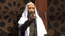  وقف إمام مصري عن الخطابة بمسجد  الماني لاتهامه باهانة النساء 