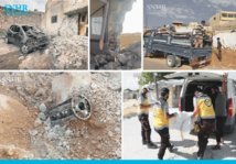 تقرير لينا دوهان يتغافل عن مسؤولية النظام في فرض العقوبات عليه تقرير لينا دوهان يتغافل عن مسؤولية النظام في فرض العقوبات عليه