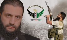 قائد "هيئة تحرير الشام" أبو محمد الجولاني (تعديل عنب بلدي) قائد "هيئة تحرير الشام" أبو محمد الجولاني (تعديل عنب بلدي)