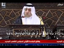 حسن شعبان بري شيخ عشيرة الجيس في مجلس الشعب- فيسبوك حسن شعبان بري شيخ عشيرة الجيس في مجلس الشعب- فيسبوك