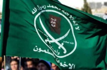 بعد التحولات التركية.. ما مصير جماعة الإخوان المسلمين؟
