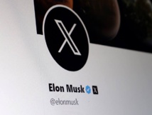 منصة إكس ستلغي خاصية حظر الحسابات منصة إكس ستلغي خاصية حظر الحسابات