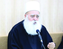 موفق طريف" الرئيس الروحي لطائفة الموحدين الدروز- السويدا ٢٤ موفق طريف" الرئيس الروحي لطائفة الموحدين الدروز- السويدا ٢٤