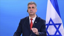 وزير الخارجية الإسرائيلي إيلي كوهين- ايه ايه وزير الخارجية الإسرائيلي إيلي كوهين- ايه ايه