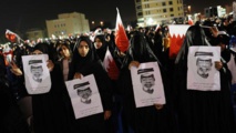 العفو الدولية تدعو سلطات البحرين الى احترام الحريات العامة
