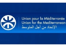 انطلاق فعاليات الملتقى الاول للاتحاد من اجل المتوسط والاعلام المصري انطلاق فعاليات الملتقى الاول للاتحاد من اجل المتوسط والاعلام المصري