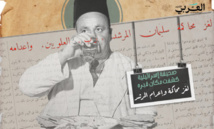 المتهم بادعاء الألوهية يقول: سأقابل الله ببعض الحسنات، في مقدمتها أنني حاربت التبشير في جبال العلويين المتهم بادعاء الألوهية يقول: سأقابل الله ببعض الحسنات، في مقدمتها أنني حاربت التبشير في جبال العلويين