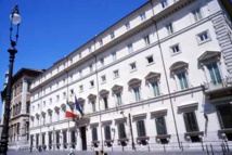 قصر الحكومة الإيطالية (كيجي)- اكي