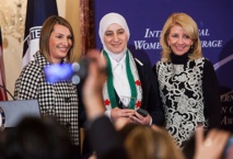 الخارجية الأمريكية تكرم 10 نساء من العالم  بـ "جائزة الشجاعة"