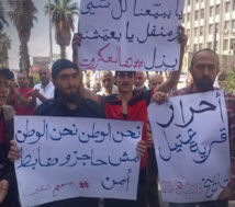 السويداء احتجاجات مستمرة في كل المناطق - السويداء ٢٤ السويداء احتجاجات مستمرة في كل المناطق - السويداء ٢٤