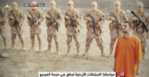 امانة عمان تستبدل زي عمال النظافة البرتقالي كي لا يذكر بالكساسبة