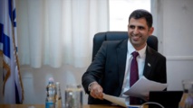 وزير الاتصالات، شلومو كارعي- قناة مكان وزير الاتصالات، شلومو كارعي- قناة مكان