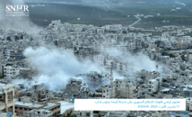 مقتل قرابة 45 مدنياً بينهم 13 طفلاً واستهداف 51 منشأة حيوية منذ 5 حتى 12 تشرين الأول/ مقتل قرابة 45 مدنياً بينهم 13 طفلاً واستهداف 51 منشأة حيوية منذ 5 حتى 12 تشرين الأول/