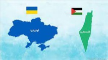 السلام الممكن.. «فلسطين وأوكرانيا»