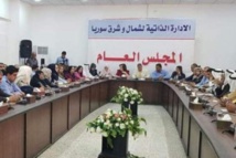 الادارة الذاتية لشمال سوريا - شبكة بلدي الادارة الذاتية لشمال سوريا - شبكة بلدي