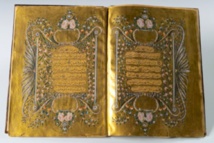 أقدم مخطوط للقرآن بمكتبة برلين وصلها عن طريق القاهرة أقدم مخطوط للقرآن بمكتبة برلين وصلها عن طريق القاهرة