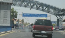 نكسات متتالية للنظام السوري على ايدي الفصائل المقاتلة