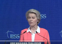 رئيسة المفوضية أورسولا فون دير لاين اثناء مؤتمر شرق اوسطي بالمنامة - لقطة شاشة اي تي في رئيسة المفوضية أورسولا فون دير لاين اثناء مؤتمر شرق اوسطي بالمنامة - لقطة شاشة اي تي في