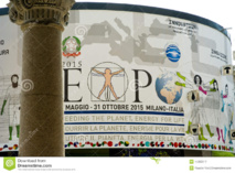 إكسبو ميلانو إكسبو ميلانو