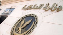 مصر : مقتل 5 من الشرطة ومدني في انفجار العريش